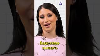 Урок джуури // Во сколько ты выйдешь?