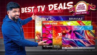 Best TV DealsOn Amazon Great Indian Sale 2024in Tamil (Only on Amazon)