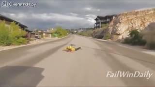 Неудачи и падения на лонгбордах / The failures and the fall in the longboard