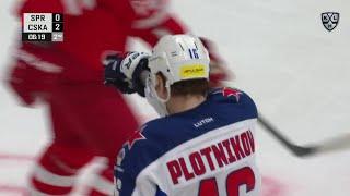 Sergei Plotnikov scores three at Derby