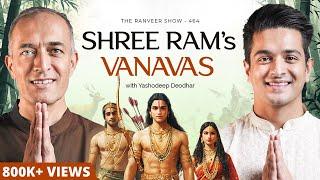 Real Indian History - Ramayana's Secrets | Yashodeep Deodhar | The Ranveer Show 464