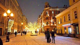 ⁴ᴷ⁶⁰ Walking Moscow: Moscow Center - Arbat Street - Arbatskaya Metro Station - SNOW WALK