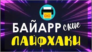 как решить проблему без паинта ???!!!)))) отсутствует маркер SOfn dqtили DHT JPEG