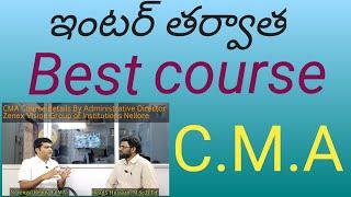 Best Course after 12th class is CMA