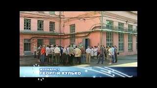 Колектив «Полтавського комбінату хлібопродуктів»  проти призначення нового керівника.