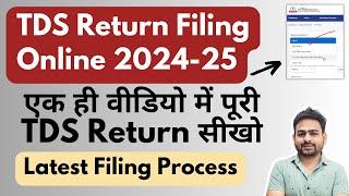 TDS Return Filing Online | How to File TDS Return Online | TDS Return Filing Online 2024-25