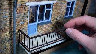 БАЛКОН диорама | diorama BALCONY