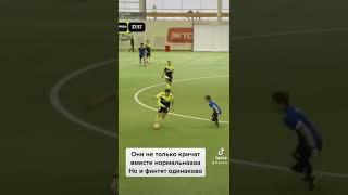 Мотя и Прокоп