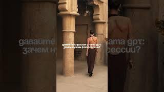 Зачем нужны фотосессии? Ответ чата gpt