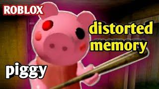 PIGGY(ПИГГИ). ИСКАЖЁННАЯ ПАМЯТЬ ДЖОРДЖА. DISTORTED MEMORY MAP. ROBLOX PIGGY ALPHA. РОБЛОКС СИМУЛЯТОР