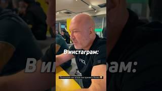 Левитас и Субо. BlackStar burger Vs бургерная Субы #бизнес #юрийлевитас #субо
