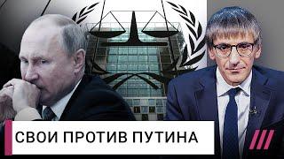 Всем понятно, что Путин проигрывает. Сдаст ли его элита? Колонка Михаила Фишмана