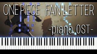 (One Piece Fan Letter OST) Piano version | SYNTHESIA | 4K