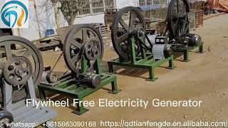 flywheel pulley、free energy flywheel、flywheel free energy generator、flywheel 100kg、