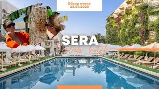 CLUB HOTEL SERA  ИНСПЕКЦИЯ ПРОФЕССИОНАЛЬНОГО ТУРАГЕНТА ДЛЯ ТУРИСТОВ И КОЛЛЕГ ПО ЦЕХУ.