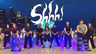 [K-POP IN PUBLIC | ONE TAKE] VIVIZ (비비지)"Shhh!" Dance Cover | VITALÈ DANCE CREW FROM SINGAPORE 