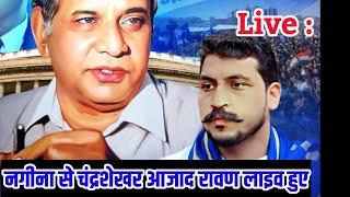 Badalte Bharat is live
