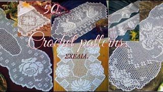 CROCHET PATTERNS N50 /Σχέδια για βελονάκι .#(2022)