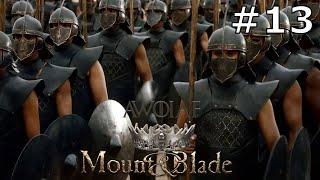 Mount & Blade: A World of Ice and Fire - Безупречные #13