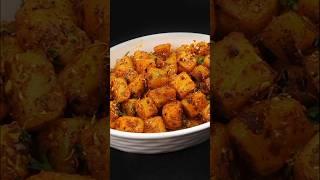 Potato Fry Recipe | Aloo Fry Recipe | Urulaikilangu Varuval | Potato Recipe| Best Side Dish for Rice