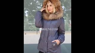 Fashionable jacket with mink fur! TM Sobolini