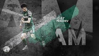 Bozhidar Penchev ● Attacking Midfield ● Hebar Pazardzhik | Highlight video