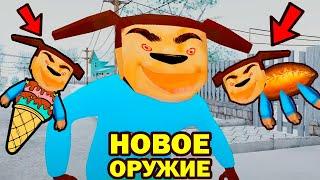 ТИМОХА И НОВЫЙ ВКУСНЫЙ ПИРОЖОК? ЧТО ЗА СУПЕР ОРУЖИЕ? - СМЕШНАЯ АНИМАЦИЯ Schoolboy Runaway