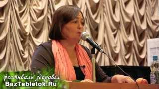 Вред от тёмных очков (Познавательное ТВ, Виктория Бутенко)