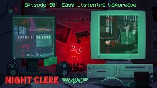 Unattended Subdepartment discussed by Night Clerk Radio podcast.