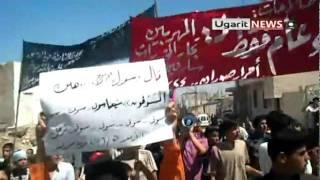 Ugarit News || 26 Jun 2011 Soran, Hama - School Students Before Their Exams are over