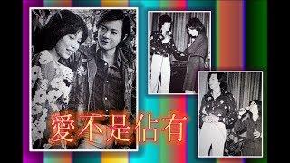 歌剧：爱不是占有（李逸）