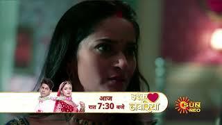 Ishq Jabariya | Preview | Mon- Sun 7:30pm | Hindi Serial | Full Ep FREE on SUN NXT | Sun Neo