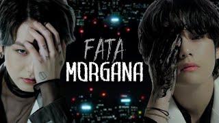 Мужская озвучка фанфика Fata Morgana 21+ | Глава 64 | magnus bane | BTS | ВиГуки НамМины ЮнСоки