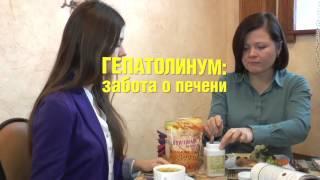 Продукты ТЕНТОРИУМ® для активной жизни и здоровья