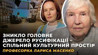 ФЕМІНІТИВИ ТА ІНШІ БИТВИ. ПРОЄКТ, РАДОСТИ, ІГОРЬОВИЧ | ЛАРИСА МАСЕНКО