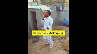 #Badmash #Mistari #on #Fire #950k  #Vrail #Video #Most #famous #youtube #video