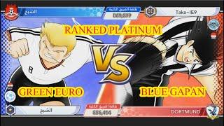 006 RANKED PLATINUM GREEN EURO VS BLUE GAPAN .. CAPTAIN TSUBASA DREAM TEAM