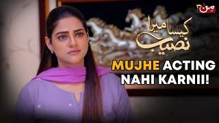 Kaisa Mera Naseeb | Episode 111 | Best Drama Scene | MUN TV Pakistan