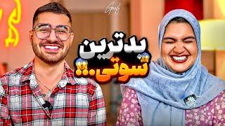 100 Questions With SoGang  درباره سنم به دخترا دروغ گفتم