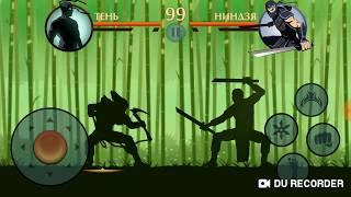 Shadow Fight 2 СУПЕР КУСАРИГАМА