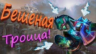 Paladins - СМЕШНЫЕ МОМЕНТЫ, ПРИКОЛЫ, БАГИ, ФЭЙЛЫ! УГАР