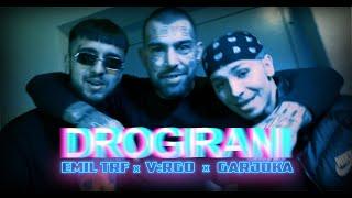 Emil TRF, V:RGO, Garjoka - Drogirani (Official Video)