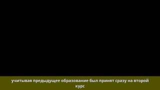 Рубинчик, Валерий Давидович - Биография