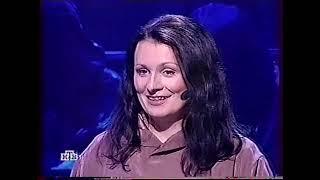 Своя игра. Белявский - Прокофьева - Сахаров (16.11.2003) (версия 2)