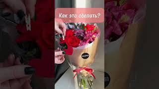 https://www.instagram.com/skygarden_flowers https://wa.me/79231593592 #flowers #цветы #новосибирск