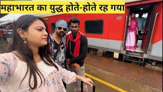 *Overprice Pantry khane ko leke hui Ladai* 22475 Hisar Coimbatore AC Express Full Journey |