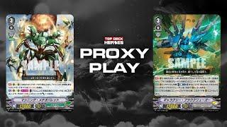 [Proxy Play] Megacolony vs Nova Grappler | Aug 21, 2020