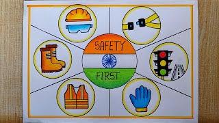 National Safety Day Drawing easy,4th March| Safety Day Poster Drawing| Safety First drawing easy