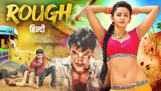 ROUGH (2024) South Indian BLOCKBUSTER Movie Dubbed In Hindi | Aadi, Rakul Preet Singh | New Movie