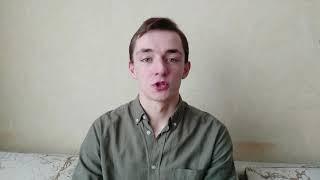 Шишкин Евгений визитка